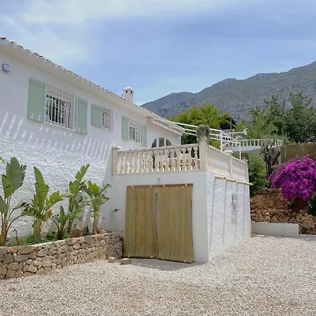 度假居 Casa Bonavida - Acogedora Independiente